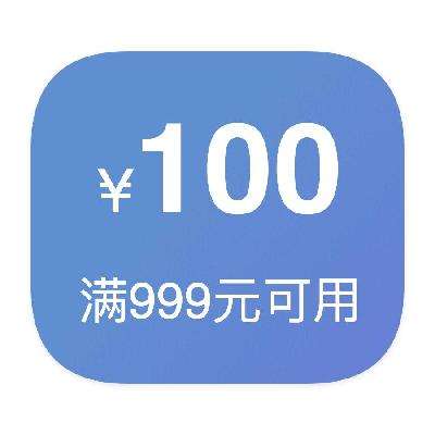 ȯ 999100 Żȯ 999100Żȯ
