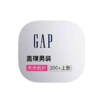 ΨƷ GAP 11