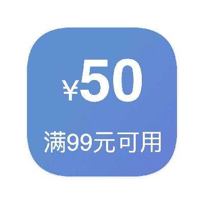 ȯ 9950 Żȯ9950Żȯ