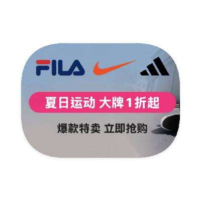 ΨƷ NIKE X FILA 11