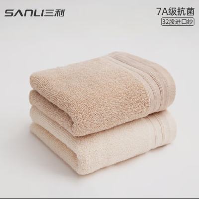  7A½ë2װ60*30cm  ˮϴ ɳ̲+13.9Ԫȯ6.95Ԫ/