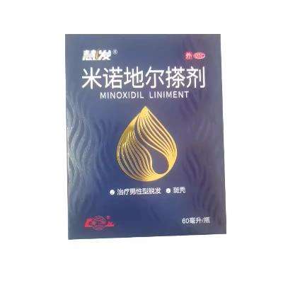 88VIP³ ŵض1*60ml28.15Ԫ+890Խңȯ