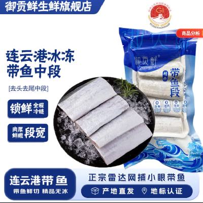 ׹ ʻ䶳Сʹжξ3.2400g*4 ʹ59.9Ԫ