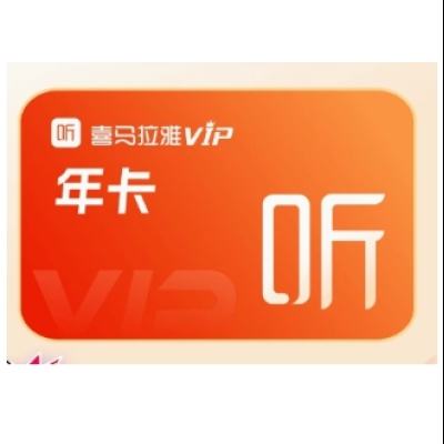 ϲ vipԱ꿨119Ԫ