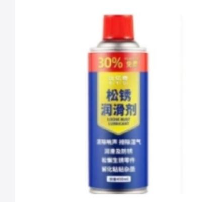 򣺱  450ml2.6Ԫ