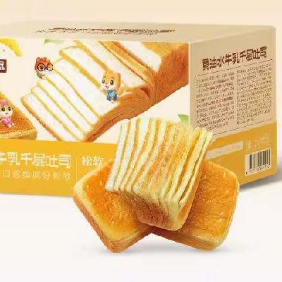 88VIPֻ ˮţǧ˾ 1kg13.9Ԫ