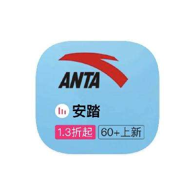 ΨƷ ̤ANTA 1.31.3