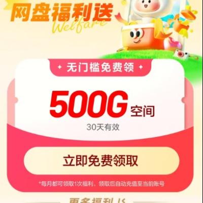 ٶ̸ 500Gռÿ¿1