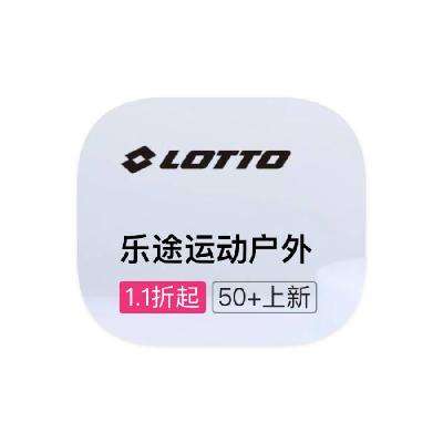 ΨƷ ;Lotto 1.11.1