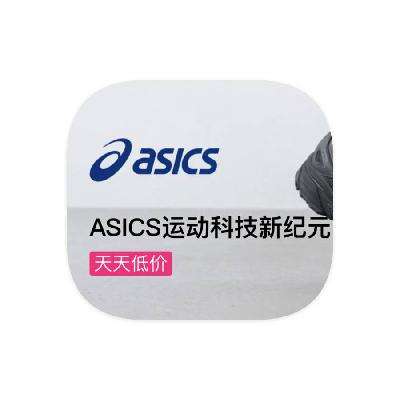 ΨƷ ɪʿAsics 22
