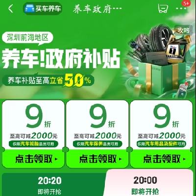   ǰ50%ÿ208.8Ԫ̥