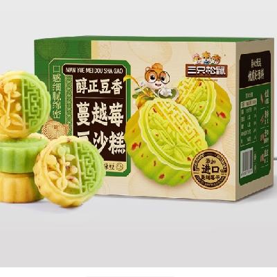 88VIPڲֻ Խݮɳ 500g*213.9Ԫ