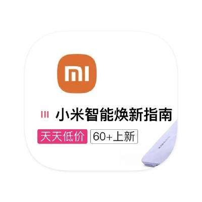 ΨƷ СMI 4.64.6