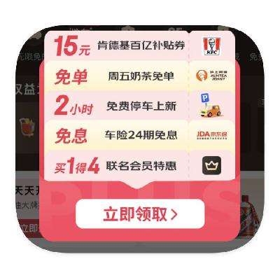 ϵ»15Ԫ ̳ PLUS 15Ԫϵ»Ͳ15Ԫϵ»Ͳ
