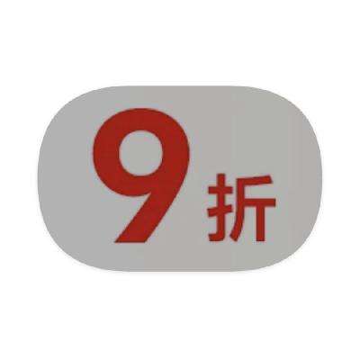 ̳ 3C 9۹ȯ9۹ȯ