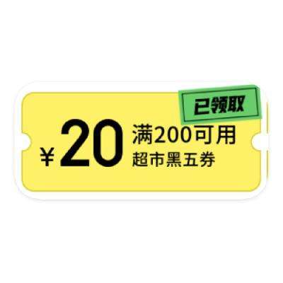 ȯ 60Ԫͨȯ7420Ч