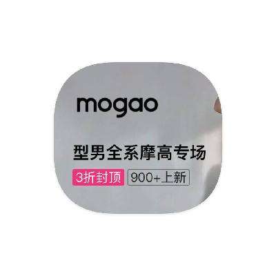 ΨƷ Ħmogao 3۷ⶥ3۷ⶥ