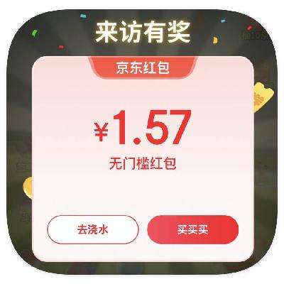 I~t ë|̳ LЪ y1.57ԪoTt