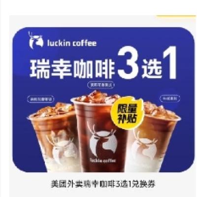  ҿ 3ѡ16.9Ԫ
