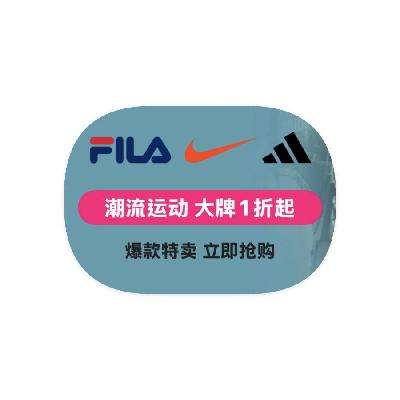 ΨƷ NIKE X FILA 11