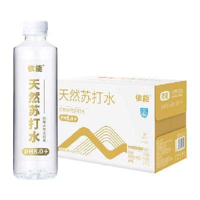 ٽۡ88VIP Ȼմˮ 400ml*15ƿ23.71Ԫ+119Խңȯ