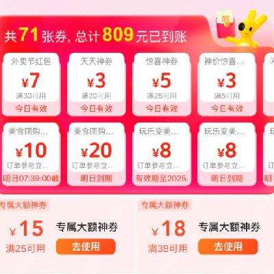 248-2818-18ȯ 첻38-1825-15ԪŻȯ