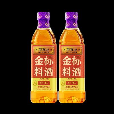 88VIP Ͼ500ml*2ƿ 7.85Ԫ+0.13ԪԽ