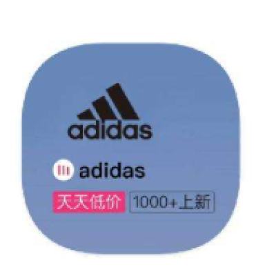 ΨƷ ϴ˹adidas 0.70.7