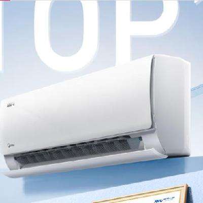 Midea/ һ KFR-46GW/N8KS1-1 2ƥ ʡ 2231.2Ԫȯ