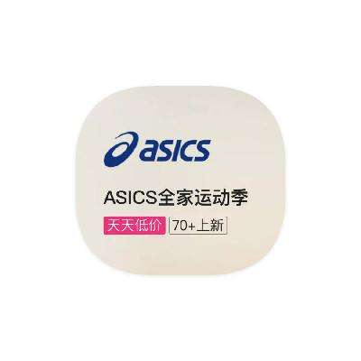 ΨƷ ɪʿAsics 2۴2