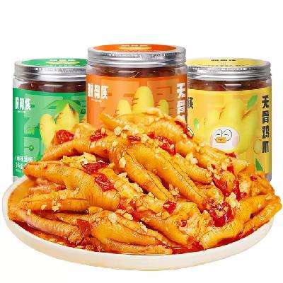 88VIPѹ ޹Ǽצϼ 500g*3 ζѡ58.04Ԫ+86Խ (ڲ)