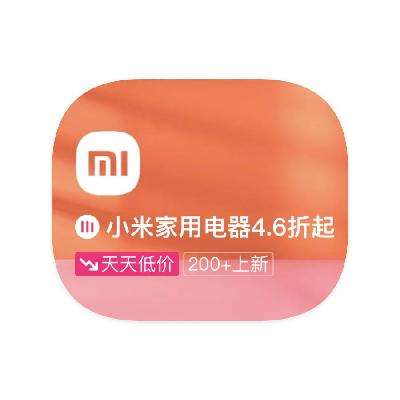 ΨƷ СMI 4.64.6