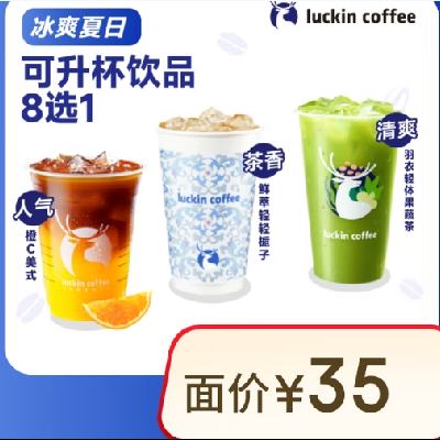 ҿ Ʒ9ѡ1 11.9Ԫ