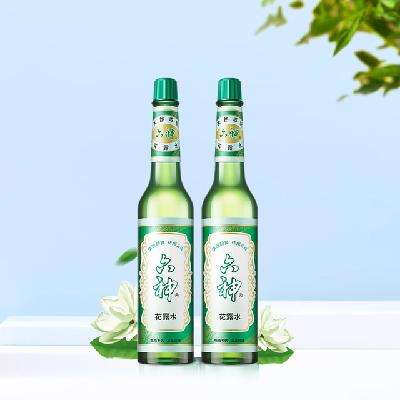 88VIP ¶ˮ ԭ 195ml*2ƿ30.3Ԫ+150Խ