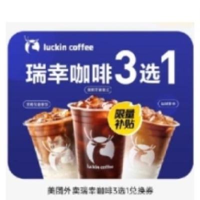  ҿ3ѡ16.9Ԫ
