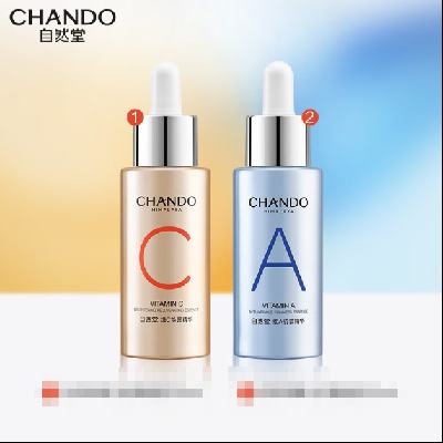 chando Ȼ CA  51.75Ԫ