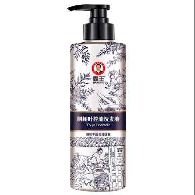 88VIP Ҷӯϴˮ500ml25.5Ԫ+150Խ