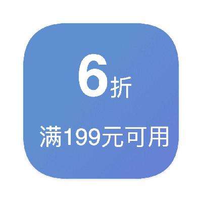 ȯ 16 ȯ 16ȯ