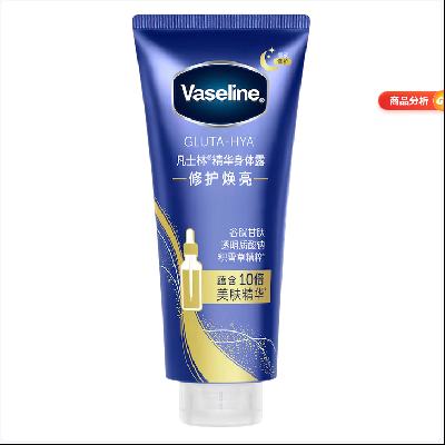 ʿ޻徫280ml Ჹˮʪ־54.9Ԫ