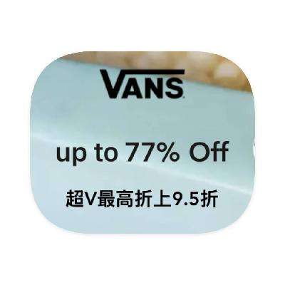 ΨƷ ˹Vans 2.32.3