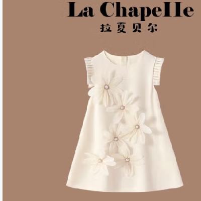 LaChapelle ı Ůͯȹ 141-150cm44.51Ԫ