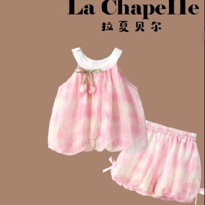 LaChapelle ı ŮͯĶ̿ ɫ 9052.11Ԫ