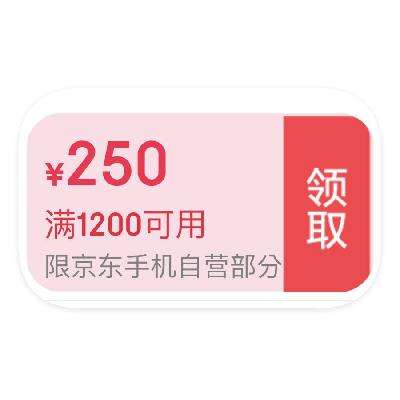 ̳ ֻ 800+Ӫֻȯ 800+Ӫֻȯ