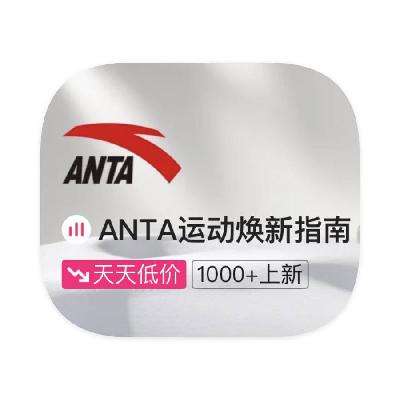 ΨƷ ̤ANTA 0.30.3