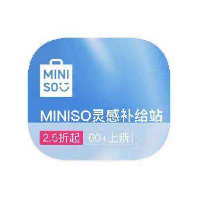 ΨƷ ƷMINISO 22