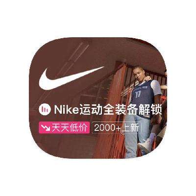 ΨƷ NIKEͿ 11