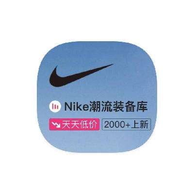 ΨƷ NIKEͿ 11