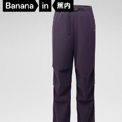Bananain  ʿ ɡ169Ԫʣȯ