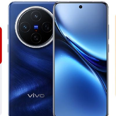 vivo X200 Ҳ 9400 ˾ ʯ 12GB+256GB2804.19Ԫȯ