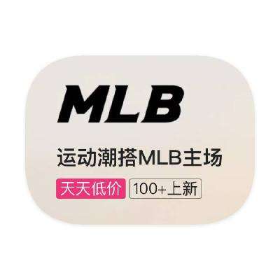 ΨƷ MLB 11